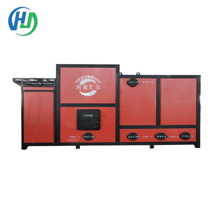Biomass Hot Air Furnace