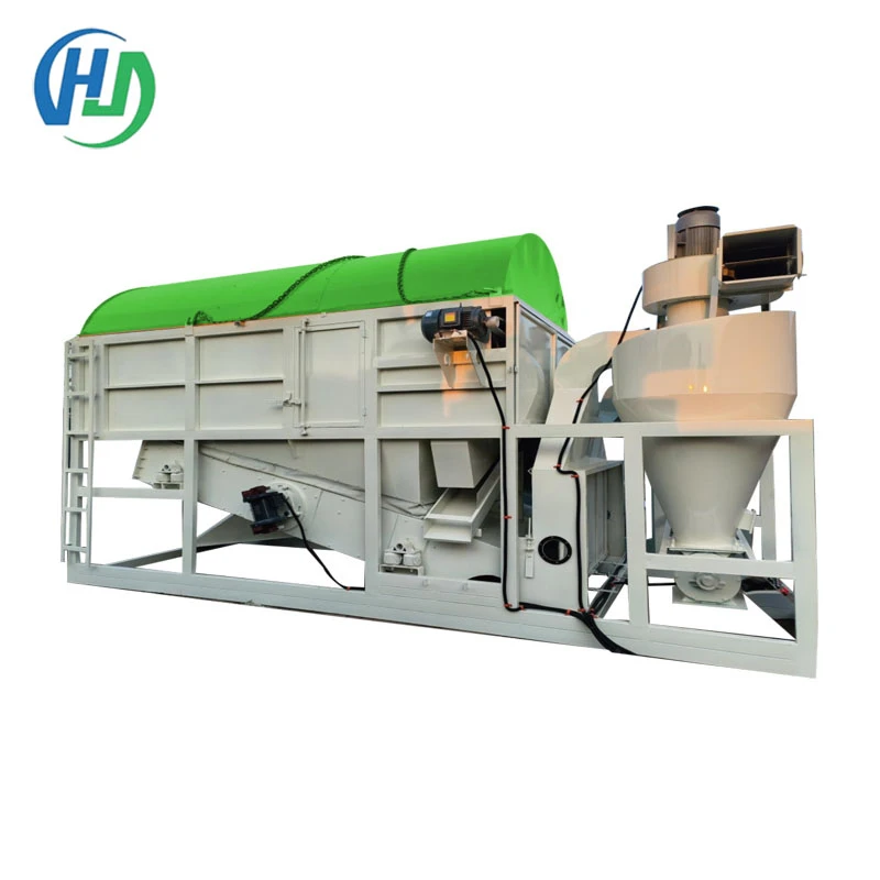 Grain Cleaning Machine