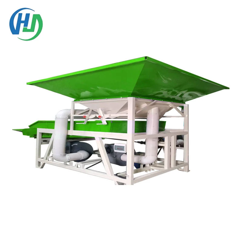 Rice Cleaning Machine