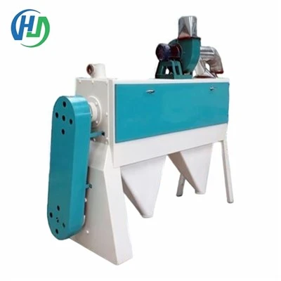 Bean Polishing Machine