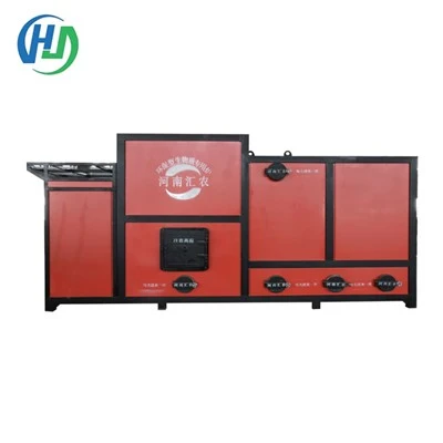Biomass Hot Air Furnace