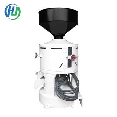 Rice Mill Machine